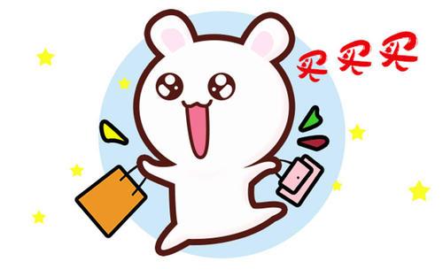 2022年口碑好的日用百货品牌排行榜