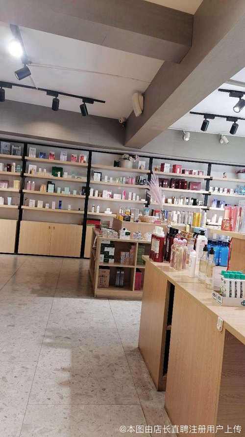 曲靖市麒麟区优品日用百货经营部